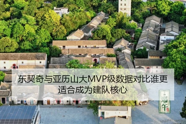 dong-qi-qi-yu-ya-li-shan-da-ji-shu-ju-dui-bi-shui-geng-shi-he-cheng-wei-jian-dui-he-xin-2-973.jpg